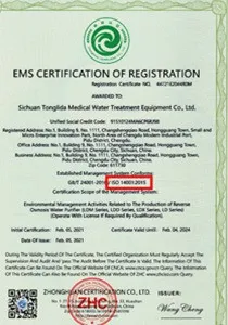EMS 9001 EMS 9001
